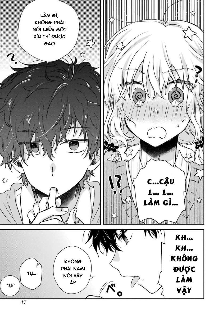 Kimi To Issho Ja Mama Naranai: Chapter 2
