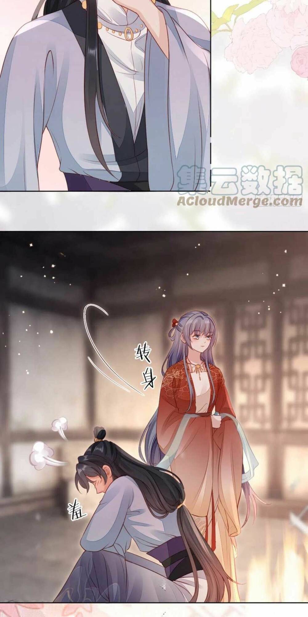 Mau Xuyên Không Rửa Tội Cho Nhân Vật Phản Diện: Chapter 137