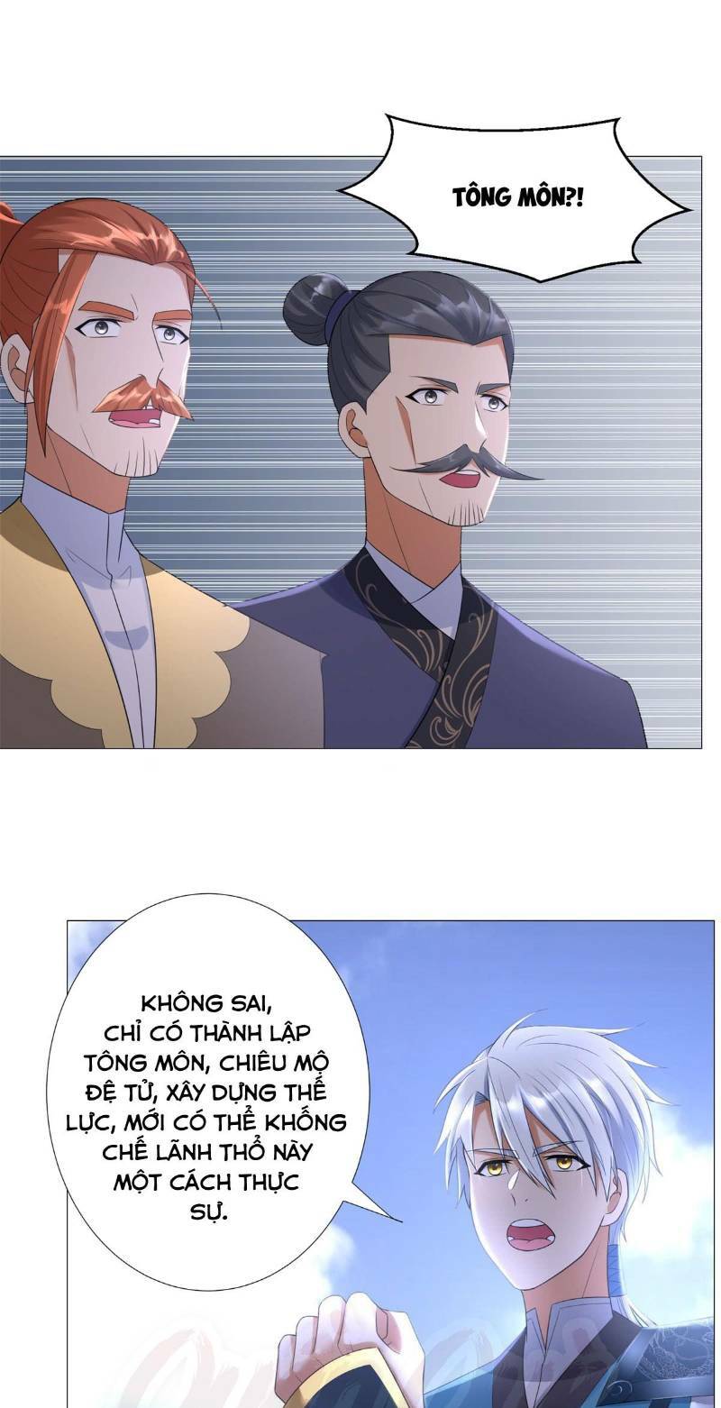 Chí Tôn Trọng Sinh: Chapter 32