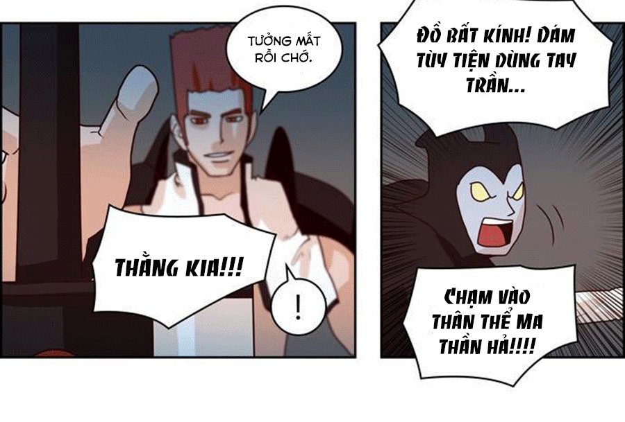 The Devil King Is Bored 2: Chapter 8