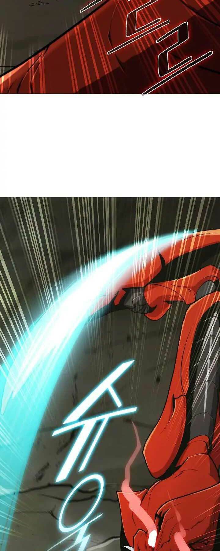 Kẻ Phát Hoạ Ấn Chú: Chapter 1