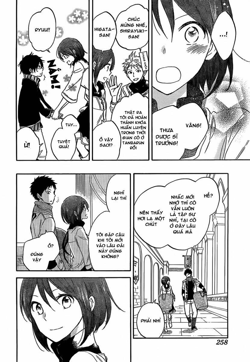 Cô Người Hầu Tóc Đỏ: Chapter 29