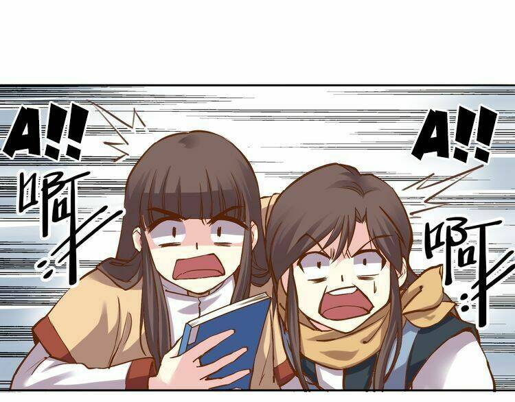 Yến Sơn Phái Và Bách Hoa Môn: Chapter 195