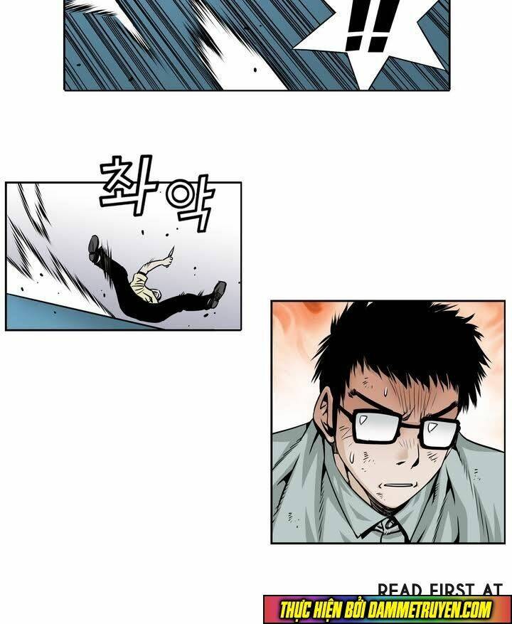 Double Casting: Chapter 24