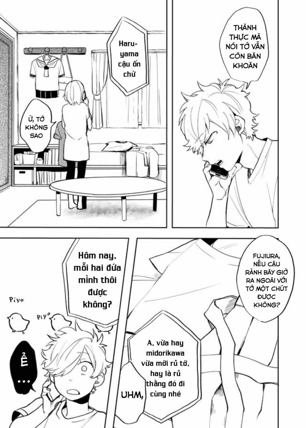 Memento Memori: Chapter 21