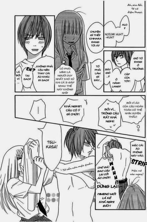 Nakanmon!: Chapter 11