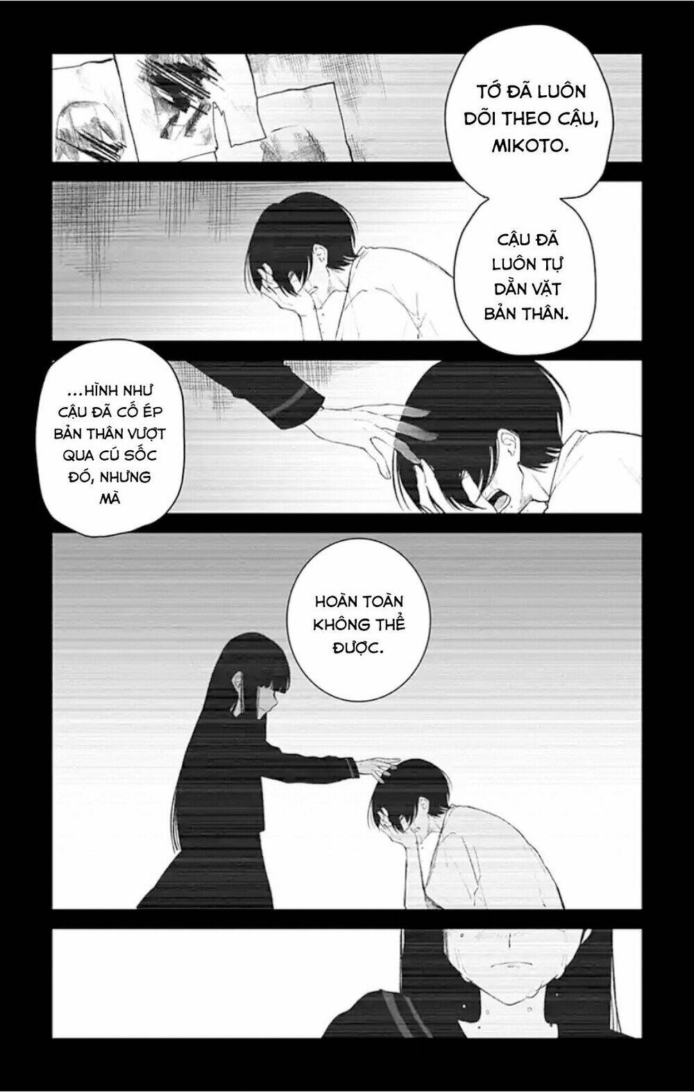 Fumou Renai: Chapter 1