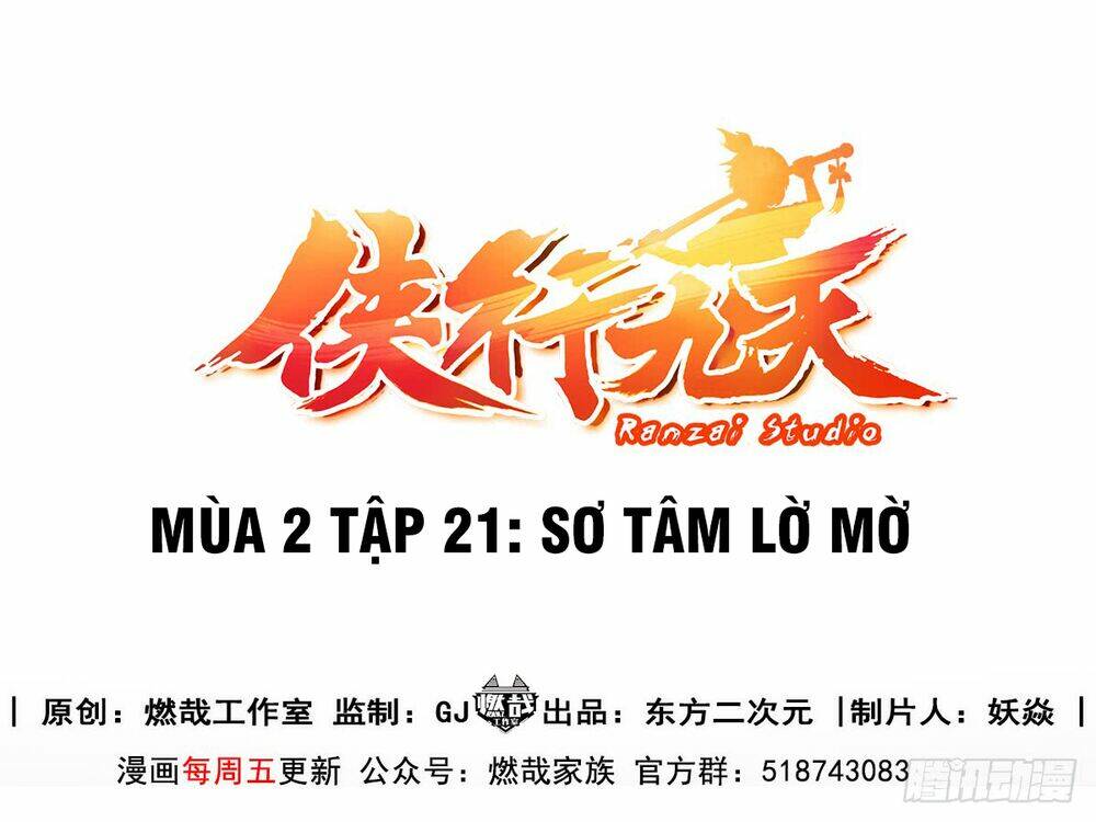 Hiệp Hành Cửu Thiên: Chapter 98