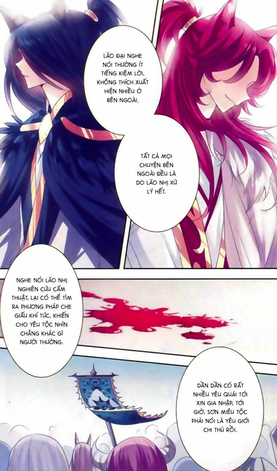 Phi Sắc Dị Văn Lục: Chapter 16