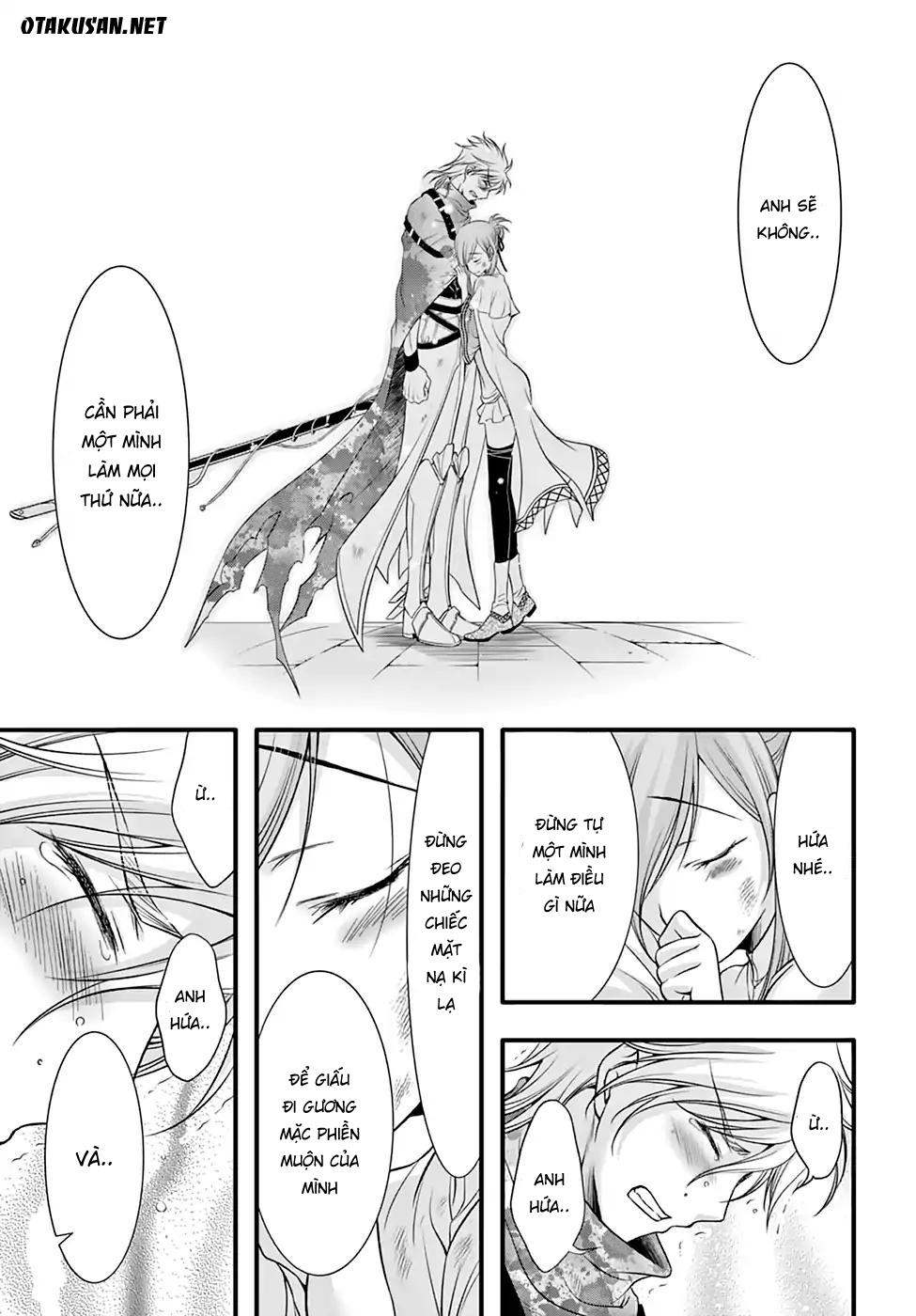 Đi Tìm Sát Tinh Vương: Chapter 35