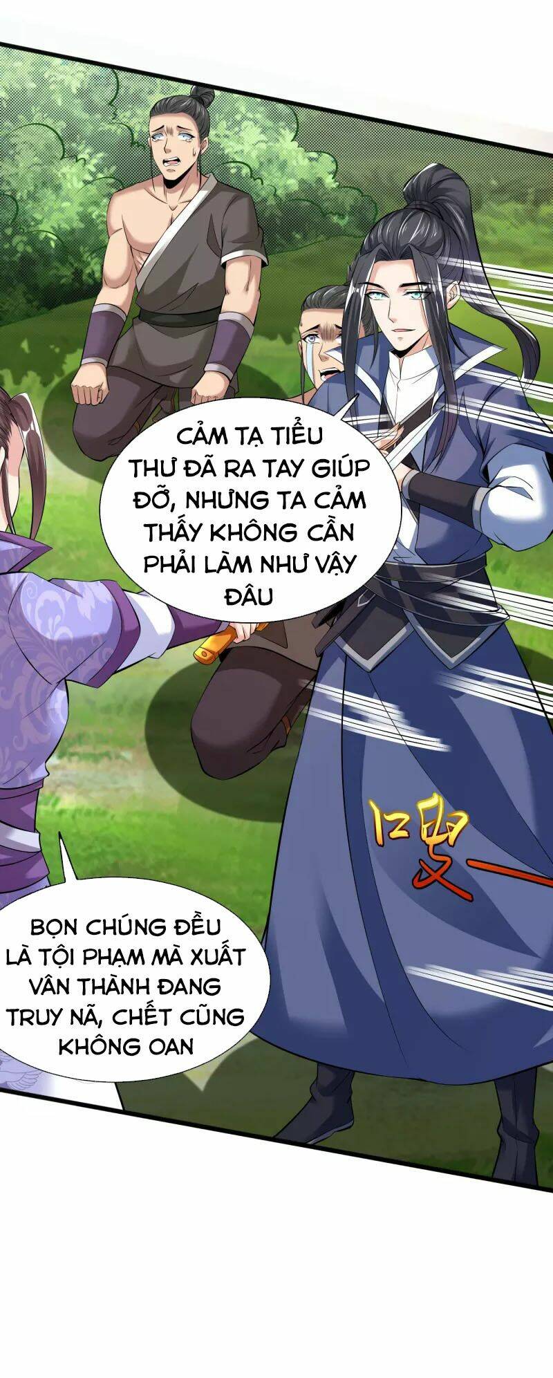 Chí Tôn Trời Hoang: Chapter 19