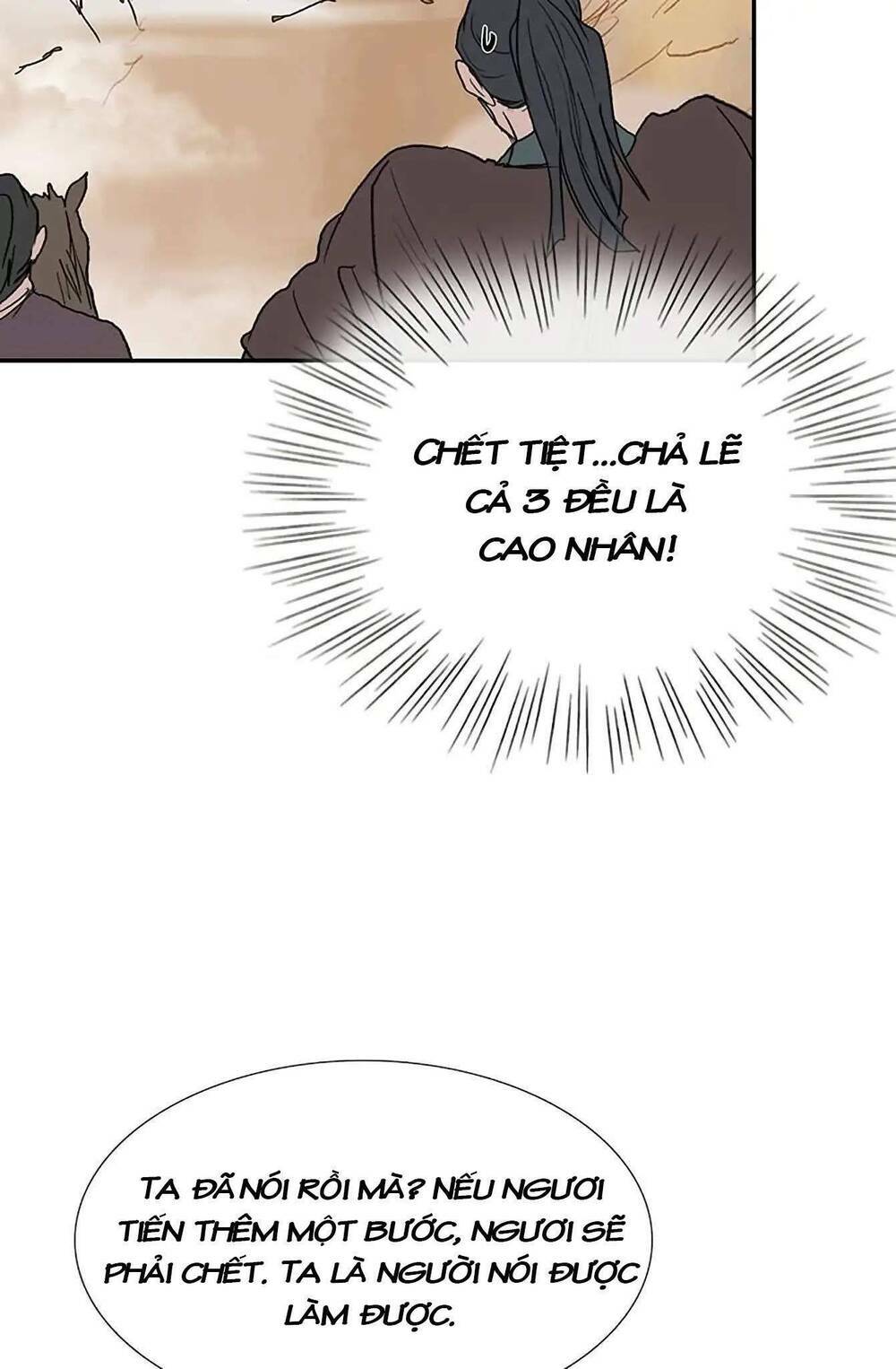 Học Sĩ Tái Sinh: Chapter 94