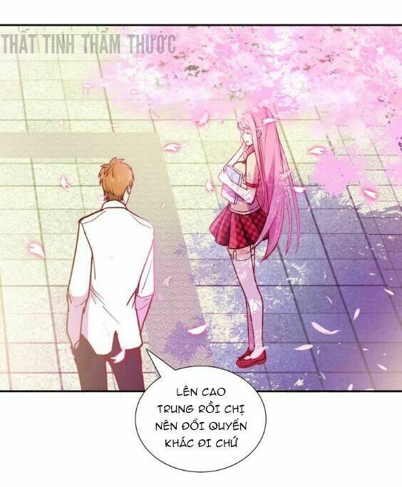 Mộng Văn Sơn Hải Kinh: Chapter 3