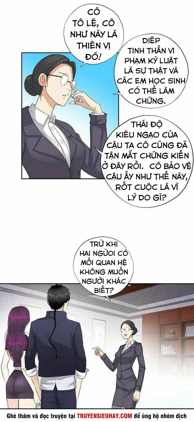 Học Viện Cao Thủ: Chapter 46