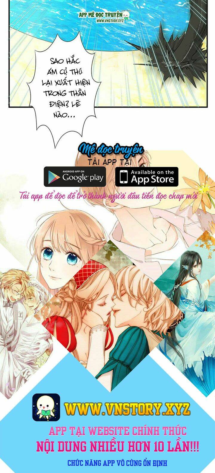 Bồn Tắm Có Vấn Đề?: Chapter 1