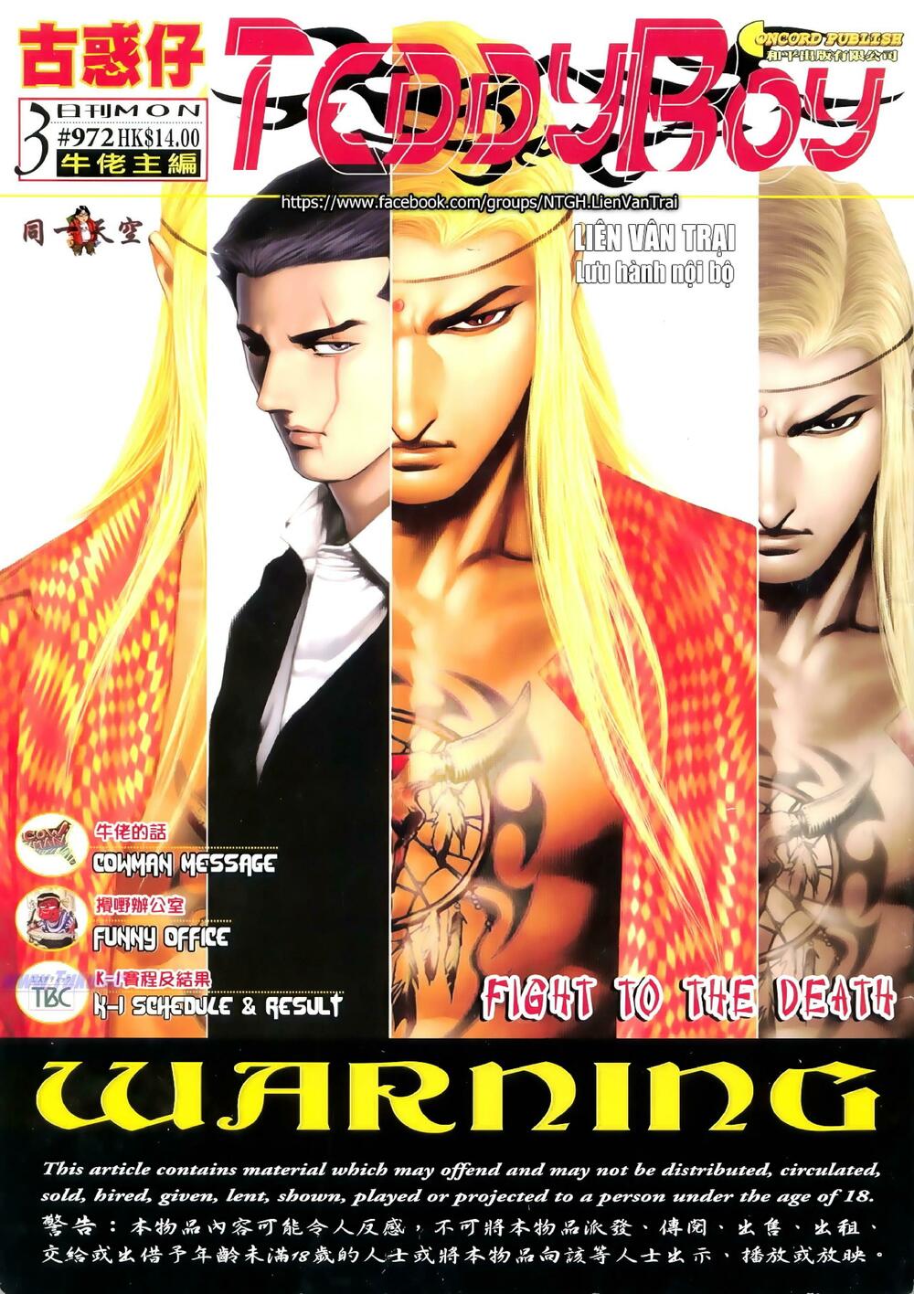 Người Trong Giang Hồ: Chapter 972