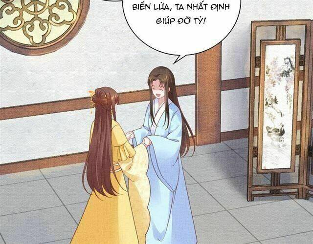 Thịnh Sủng Y Phi Chi Dao Quan Truyện: Chapter 109