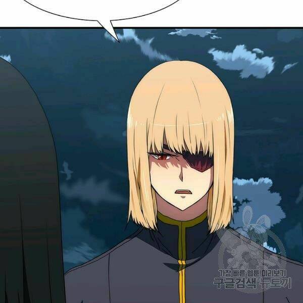 Các Chòm Sao Chỉ Chú Ý Mình Tôi: Chapter 22