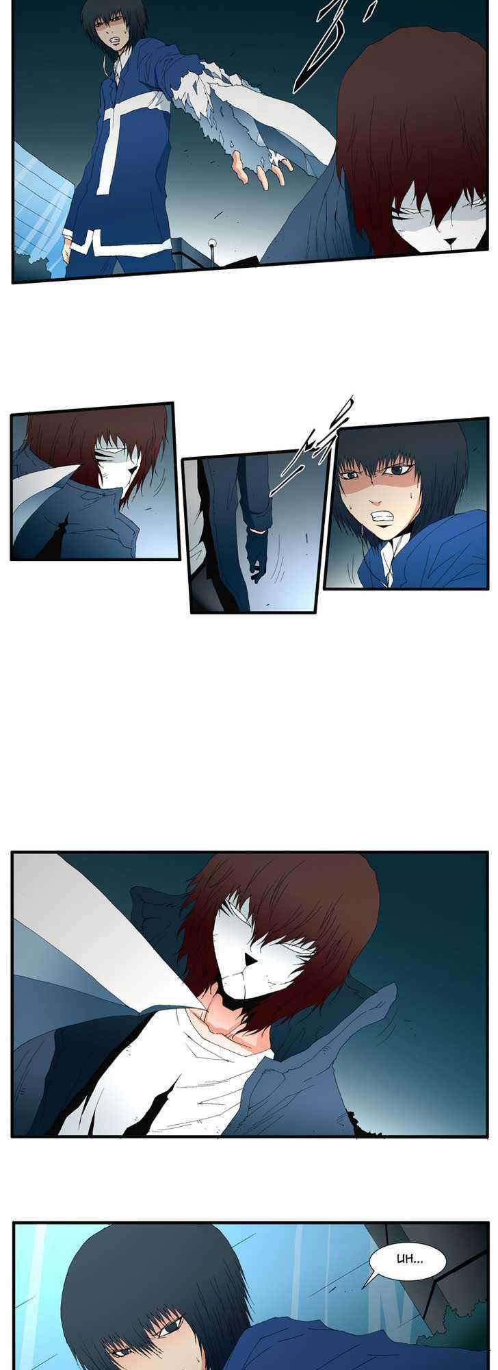 Siêu năng: Chapter 116