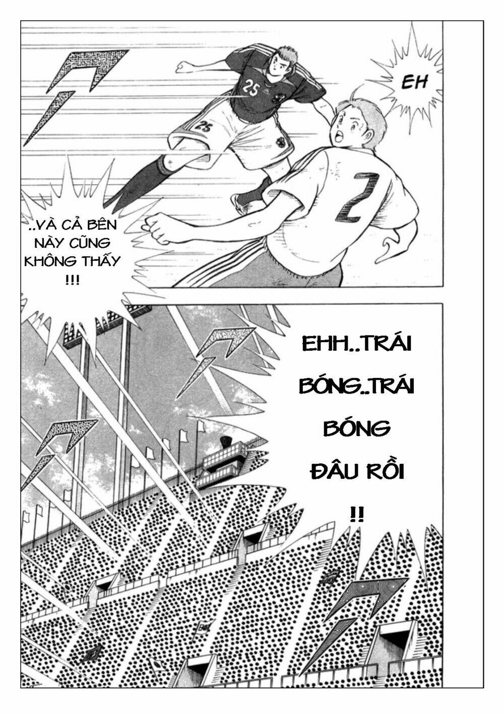 Captain Tsubasa: Golden 23: Chapter 26