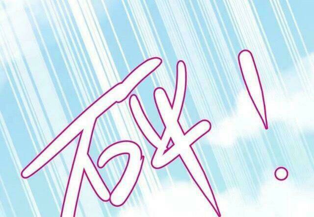 Trọng Sinh Thành Tiểu Nha Đầu: Chapter 13