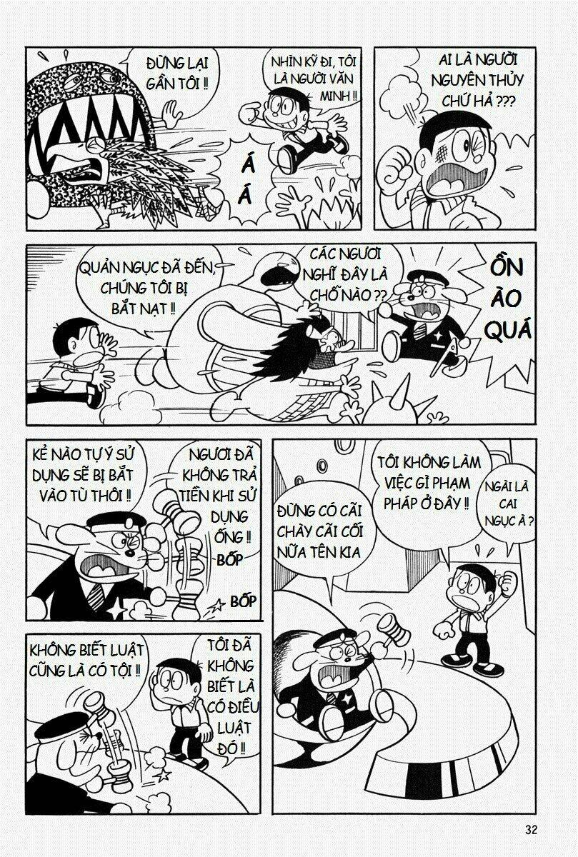 [Remake] Mojako: Chapter 2