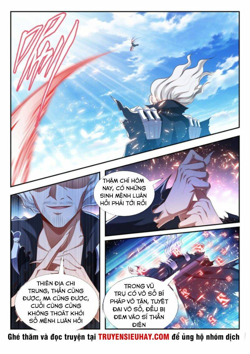 Vạn Giới Thần Chủ: Chapter 207