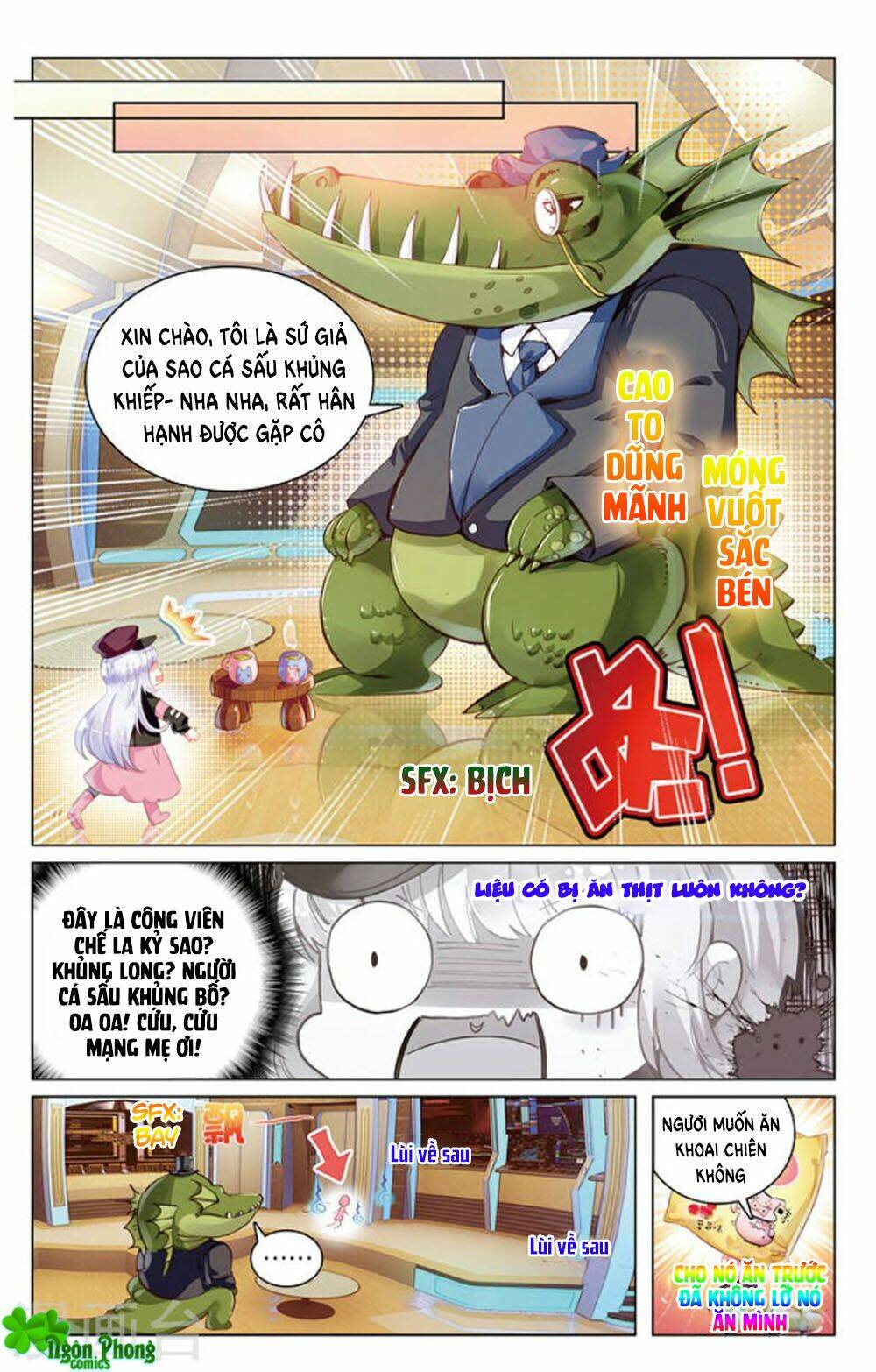 Hắn Đến Từ Sao Hỏa: Chapter 17.2