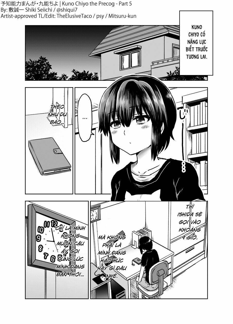 Yochinouryoku Manga - Kuno Chiyo: Chapter 5