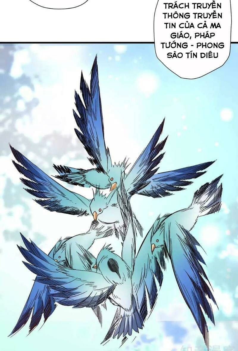 Tối Cường Đại Biểu Hoàng Kim Thận: Chapter 97