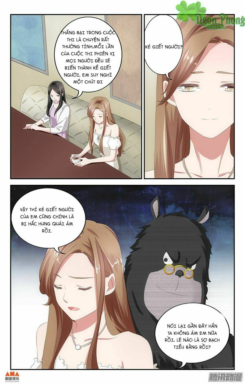 Làm Ơn Đi! Đừng Ám Tôi Nữa: Chapter 20