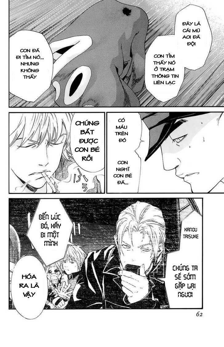 Alive - The Final Evolution: Chapter 56