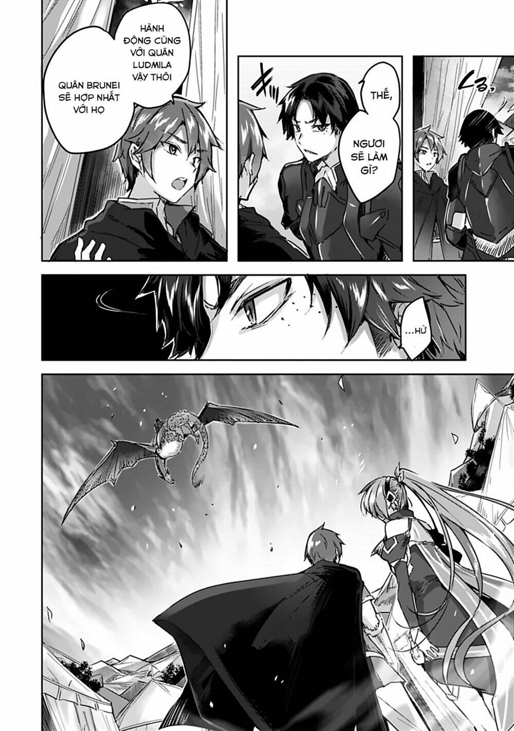 Madan No Ou To Michelia: Chapter 2.2