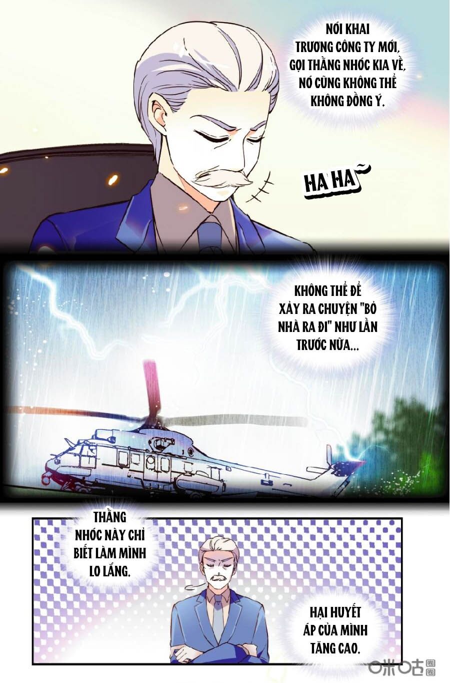 Thanh Ninh Chi Hạ: Chapter 447