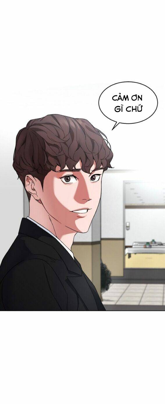 Đứa Trẻ Bình Thường: Chapter 2