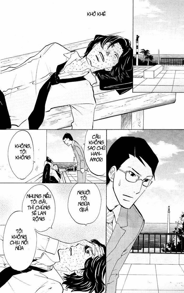 Kuragehime: Chapter 21