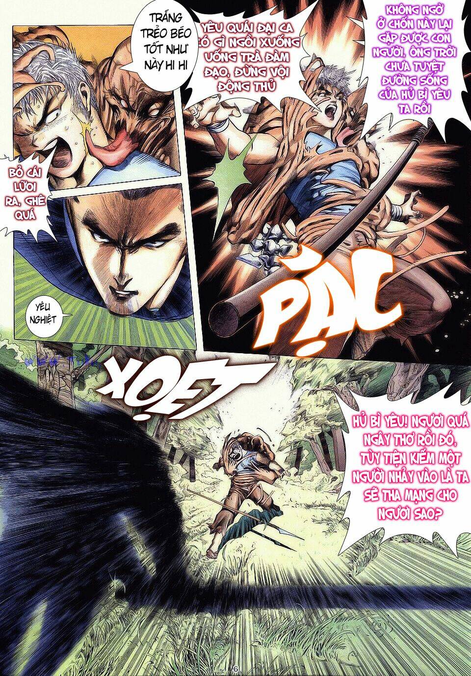 Chiến Thần Ký: Chapter 2