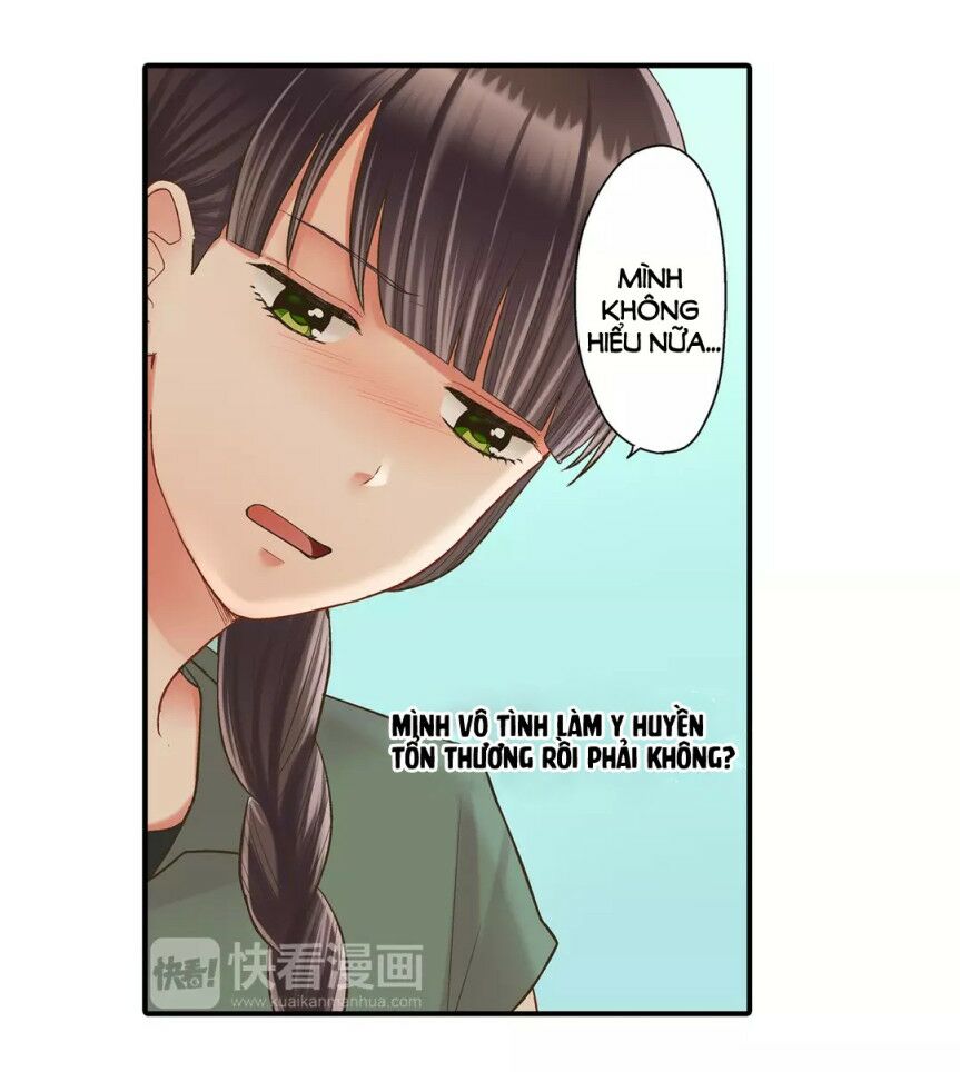 Một Giây Để Hôn Em: Chapter 19