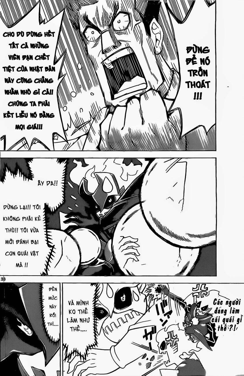 Kiriwo Terrible: Chapter 1
