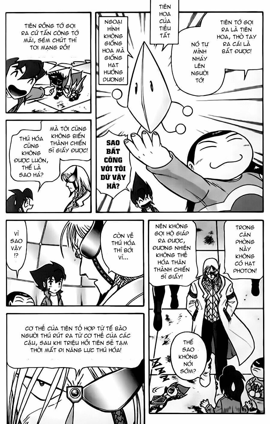 Hiệp Sĩ Giấy G: Chapter 20