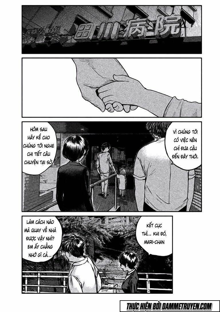 Chousou No Babel: Chapter 4