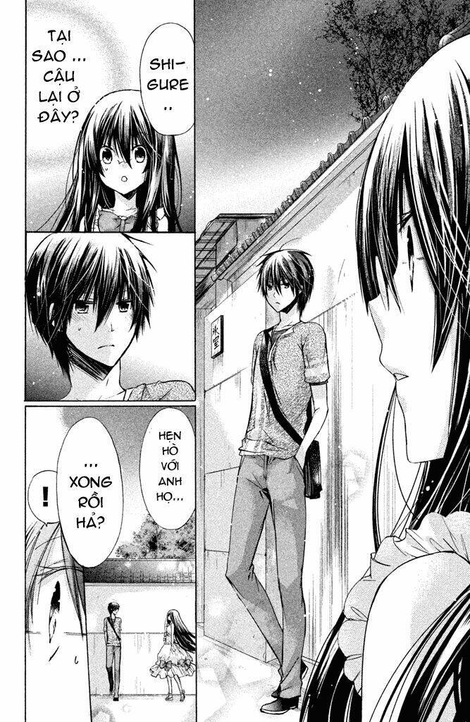Watashi Ni Xx Shinasai!: Chapter 41