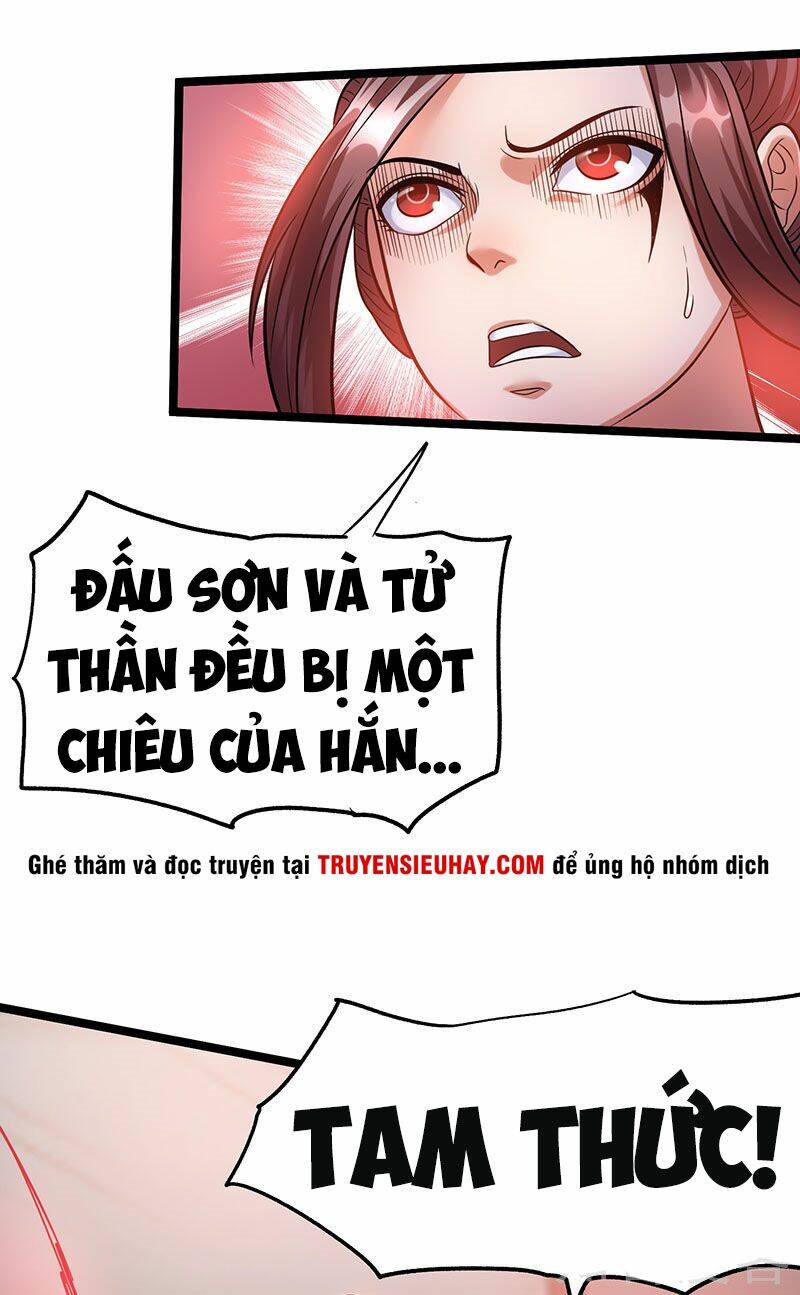 Tiên Vương Trùng Sinh: Chapter 39