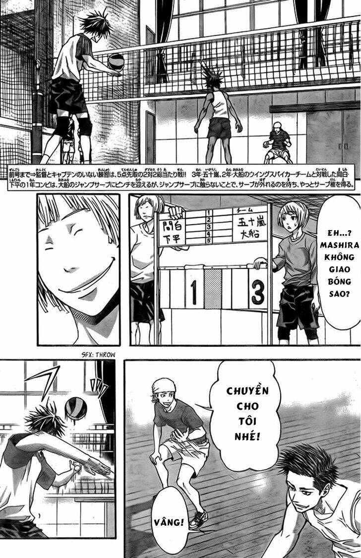 Harigane Service: Chapter 6