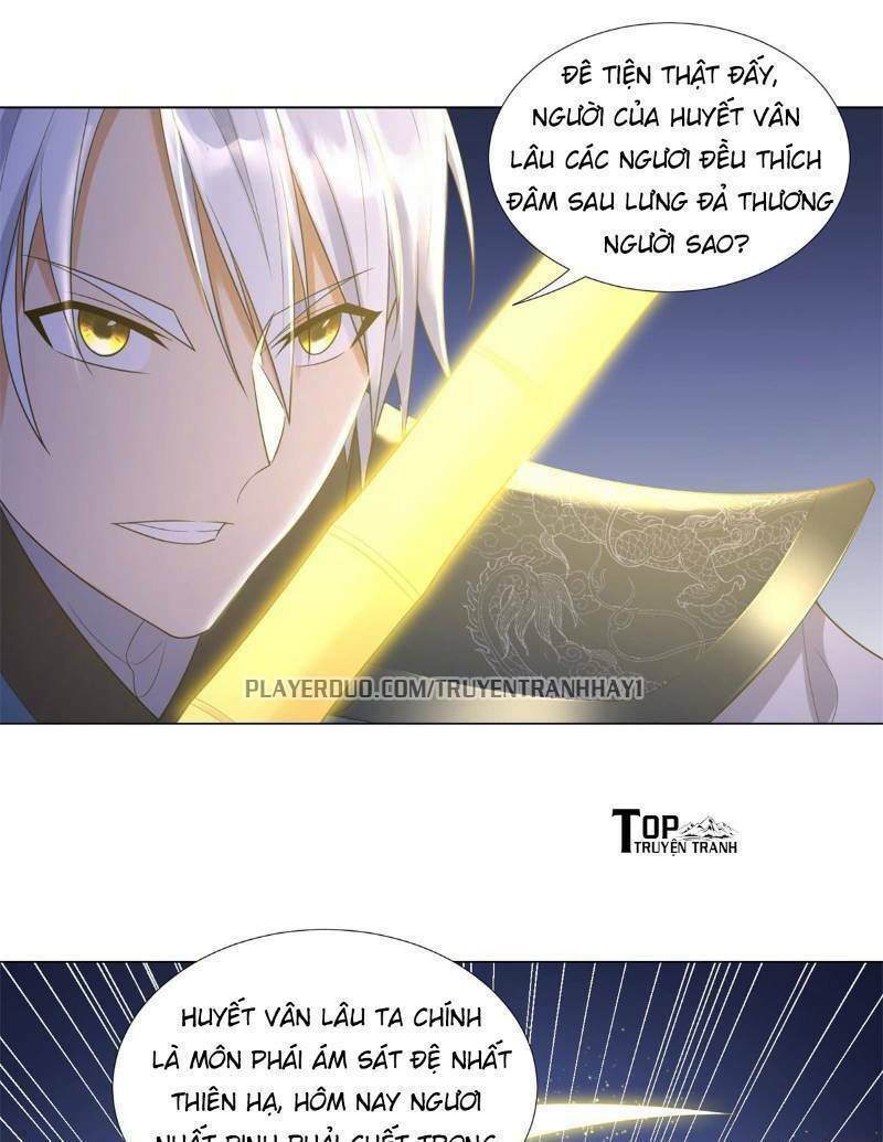 Chí Tôn Trọng Sinh: Chapter 43