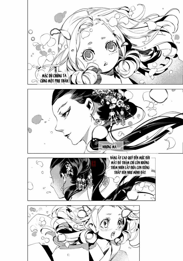 Tạp Tư Lục: Chapter 24