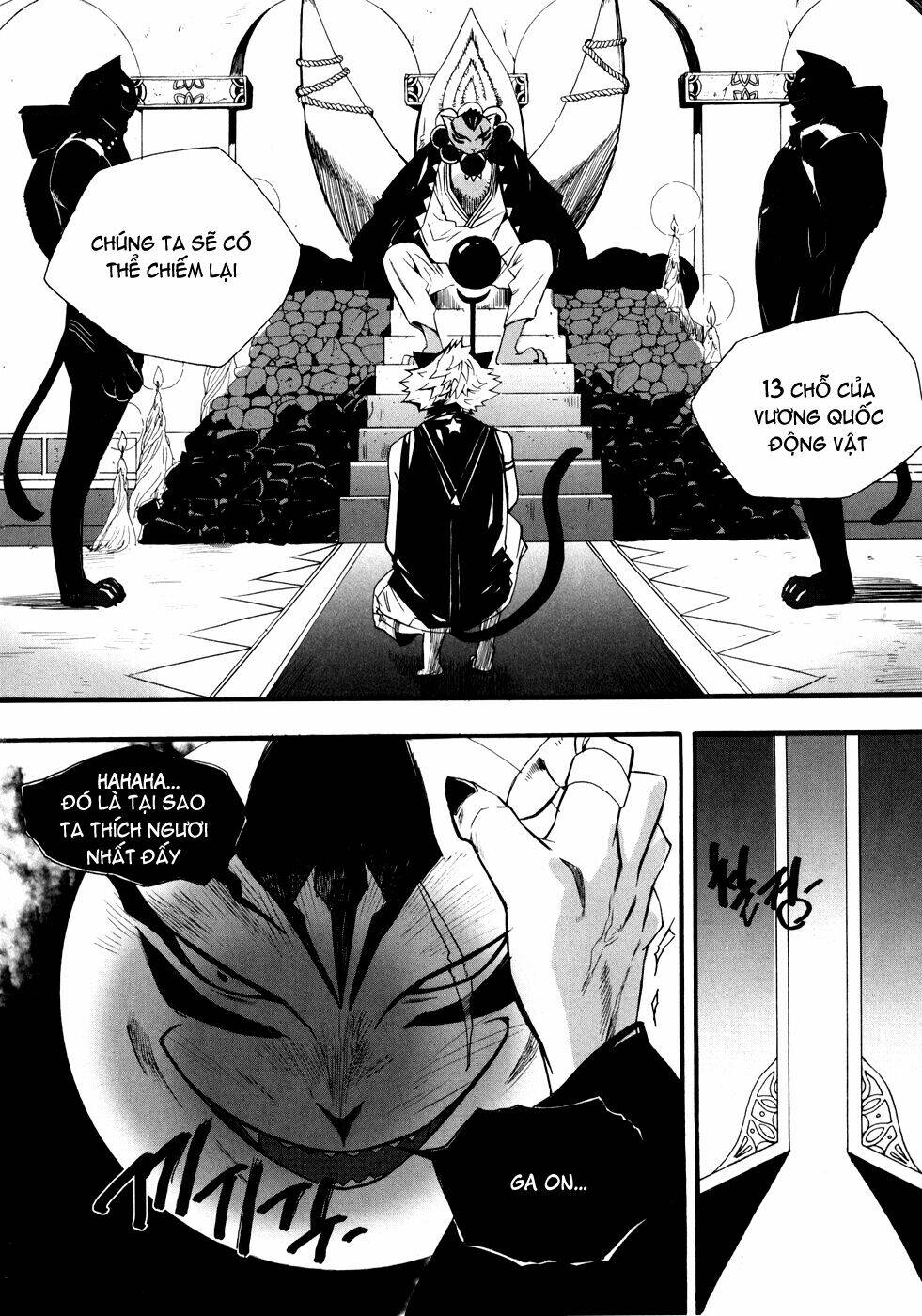 Carnivorous Princess Yegrinna: Chapter 7