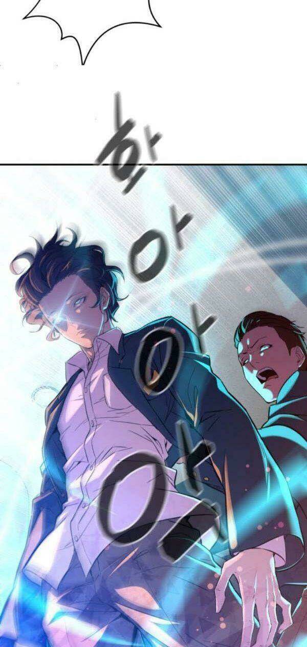 Nhân Vật Phản Diện Bất Tài: Chapter 1