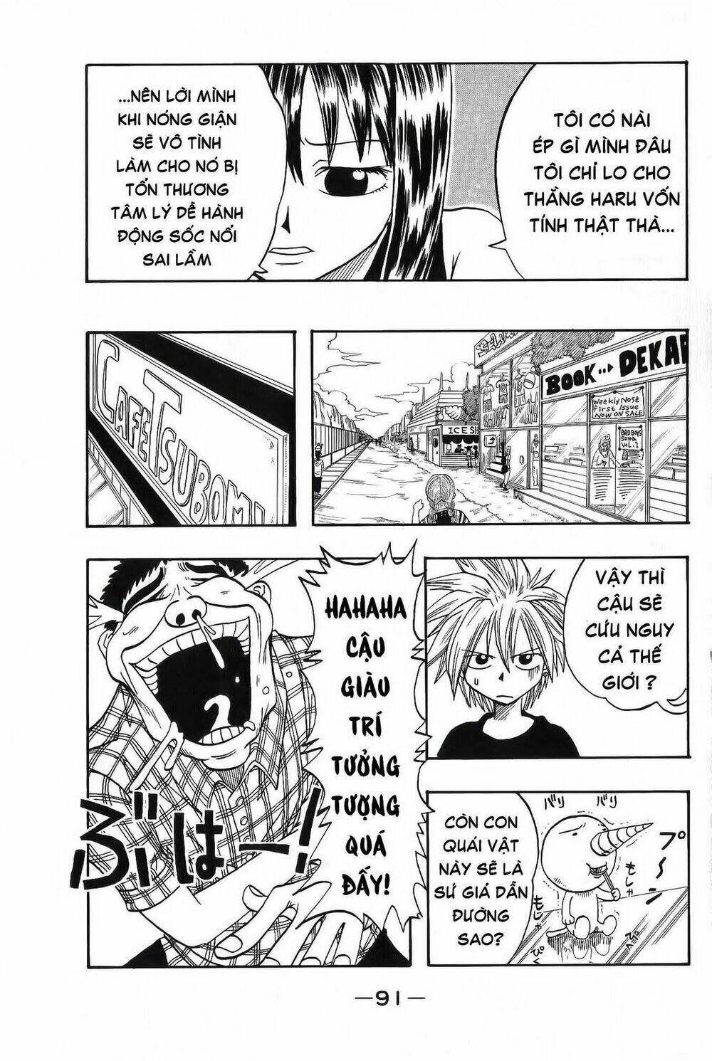 Rave Master: Chapter 2