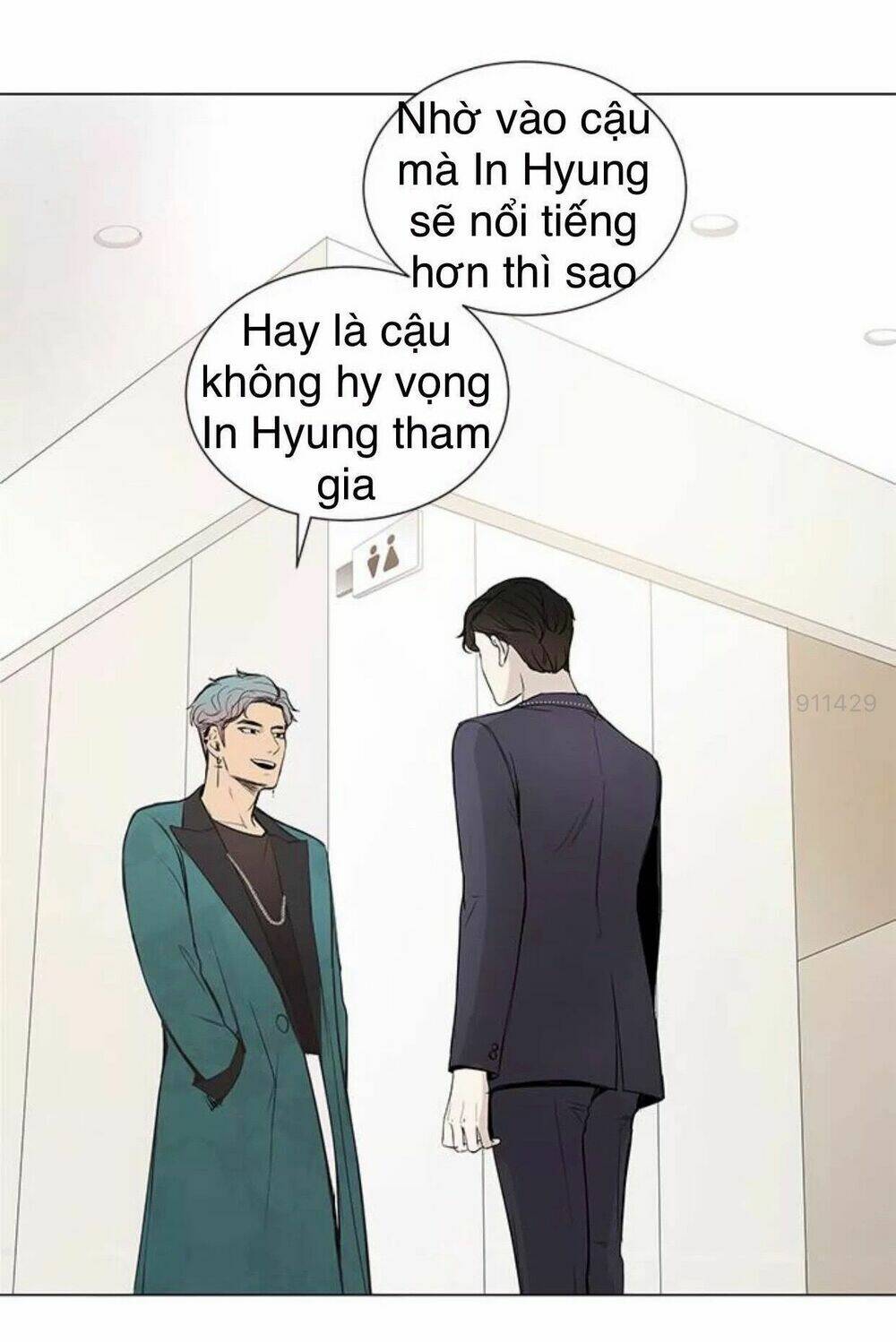 Tôi Kết Hôn Cùng Antifan: Chapter 14.1